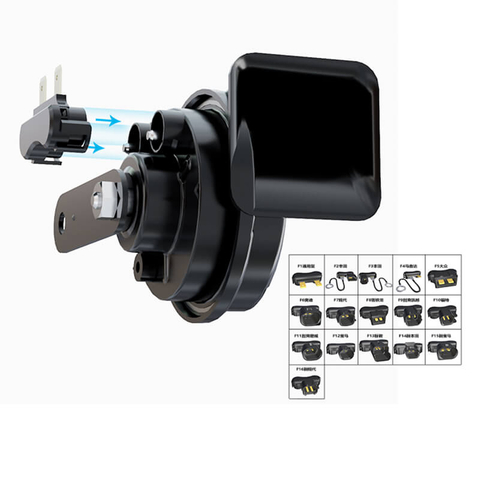 Bocina autom&aacute;tica K8001